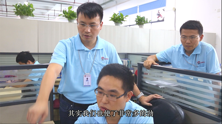 再獲省級榮譽！炬神電子獲批湖南省企業技術中心